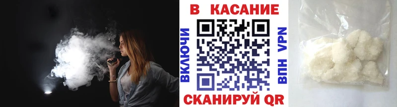 Хочу наркоту Красный Сулин КОКАИН Меф ГАШ Бошки Шишки