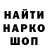 КЕТАМИН VHQ Evgeny ReChe