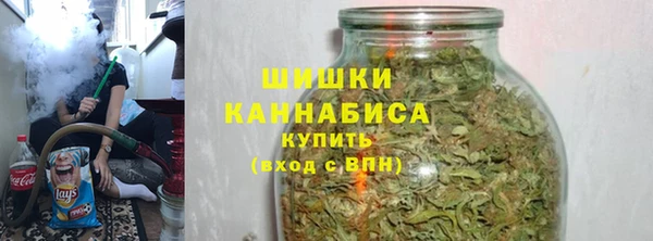 спайс Новокубанск