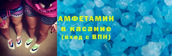 дживик Абаза