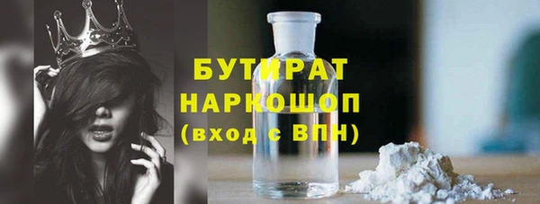 дживик Абаза