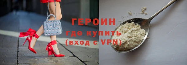 дживик Абаза