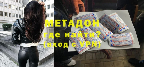 дживик Абаза