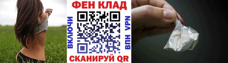 дарнет шоп  Красный Сулин  Первитин Декстрометамфетамин 99.9% 