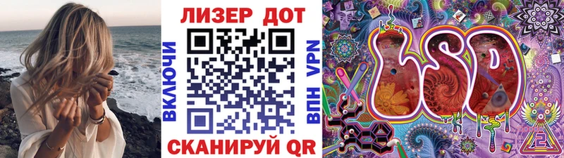 как найти закладки  Красный Сулин  Марки NBOMe 1,8мг 